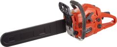 Attlas Bt 5550 Benzinli Orman Motoru 50 Cm 55 Cc - A0803007