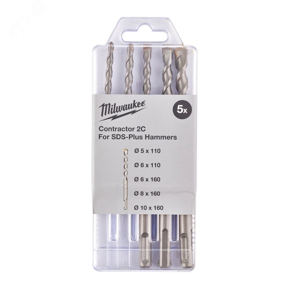 Milwaukee SDS Plus Beton Delme Uç Seti - 4932471242