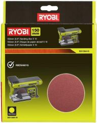 Ryobi RBDS4601G Elektrikli Bant ve Disk Zımpara Makinesi 370 W - 5133002858